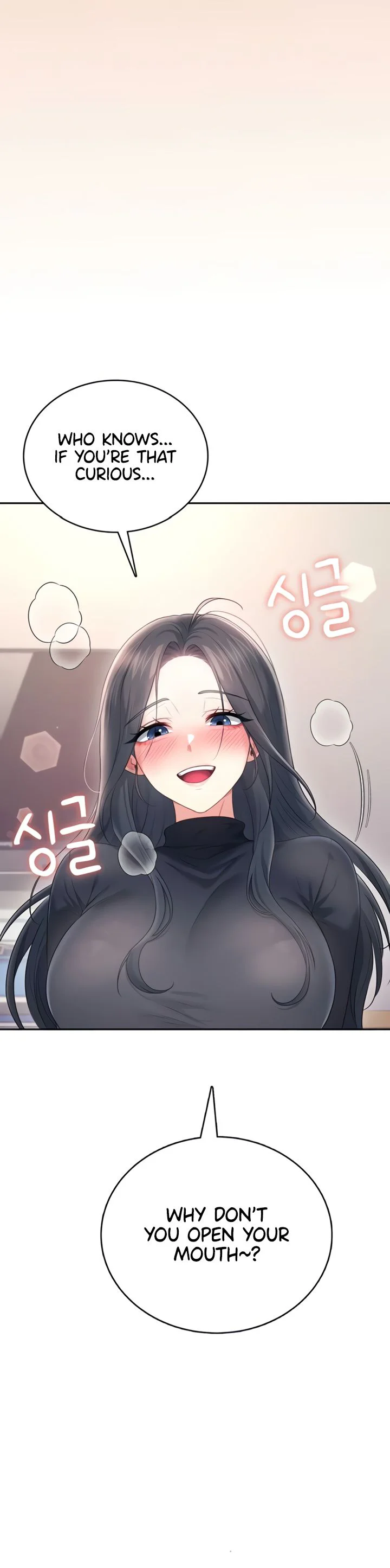 Wireless Onahole Chapter 63 page 50