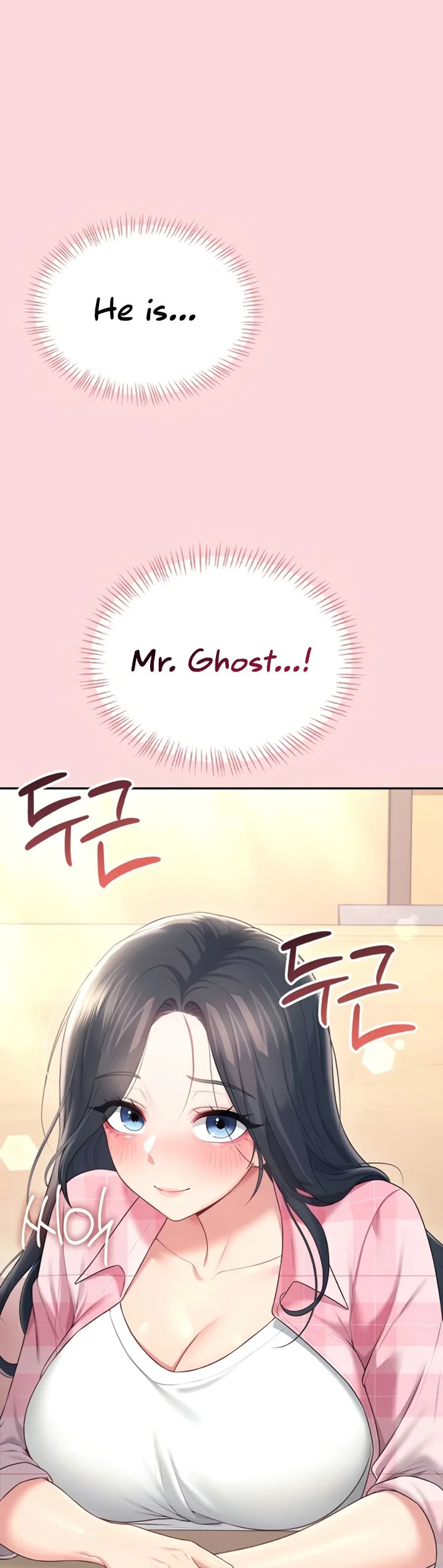 Wireless Onahole Chapter 63 page 45