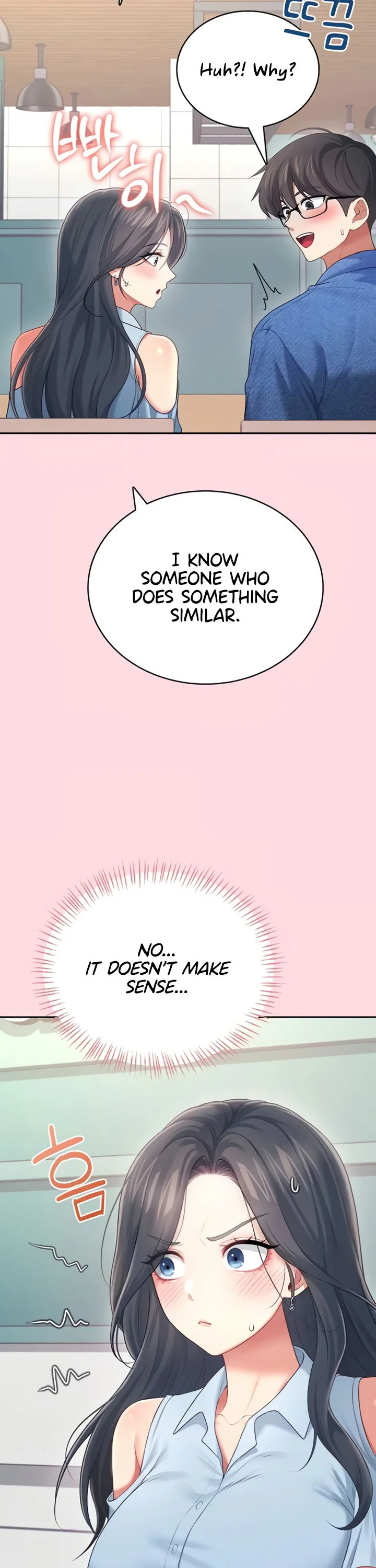 Wireless Onahole Chapter 63 page 25