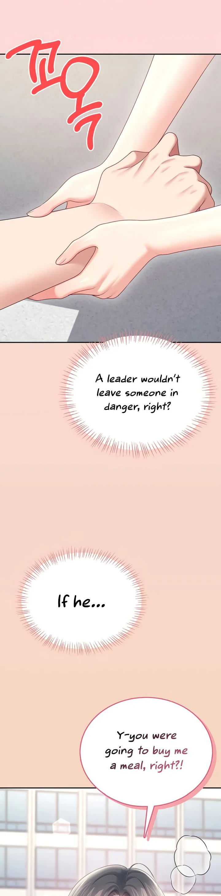 Wireless Onahole Chapter 63 page 42