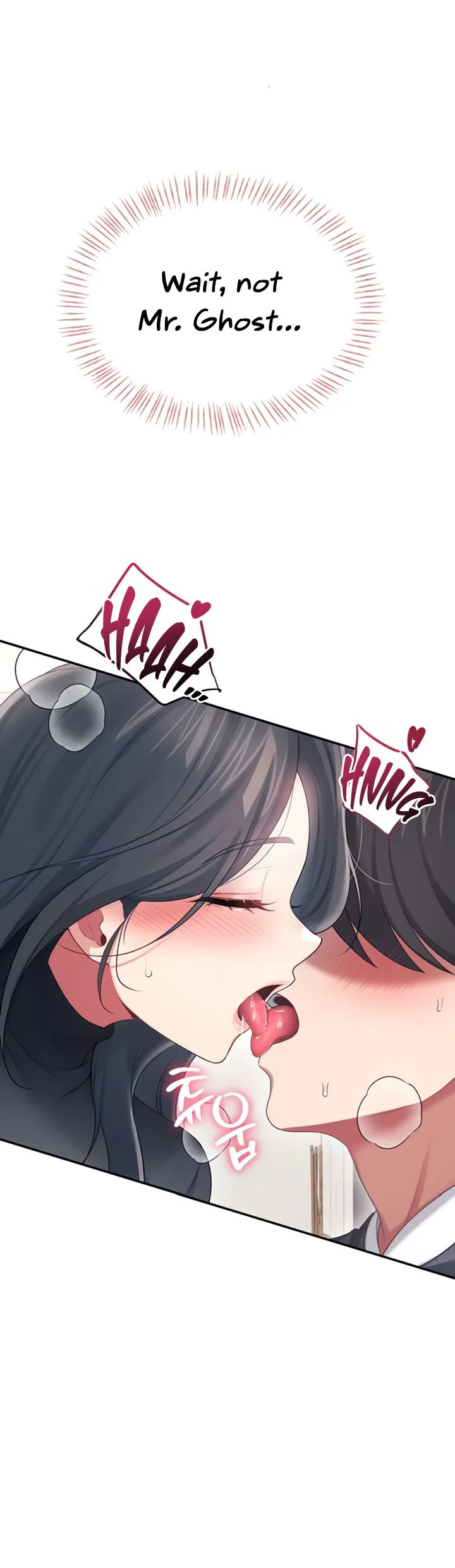 Wireless Onahole Chapter 63 page 56