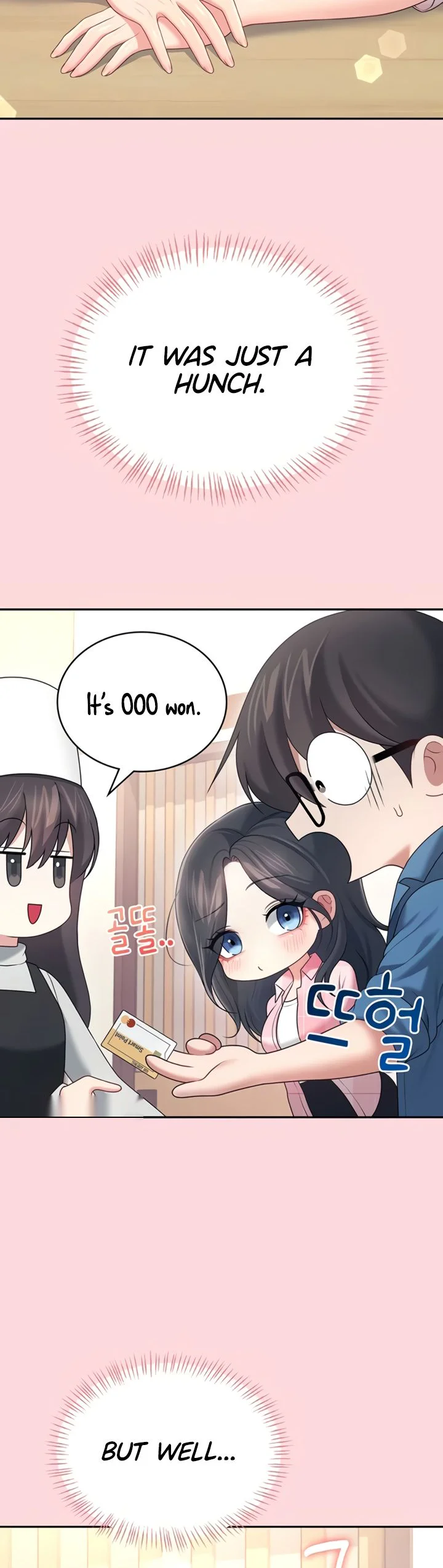 Wireless Onahole Chapter 63 page 46