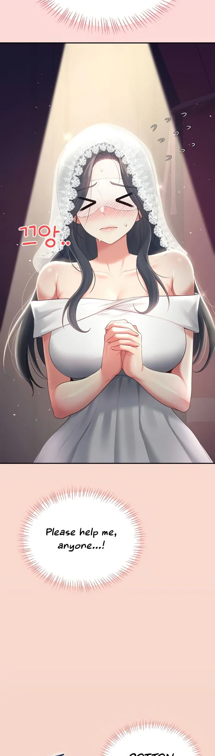 Wireless Onahole Chapter 63 page 17