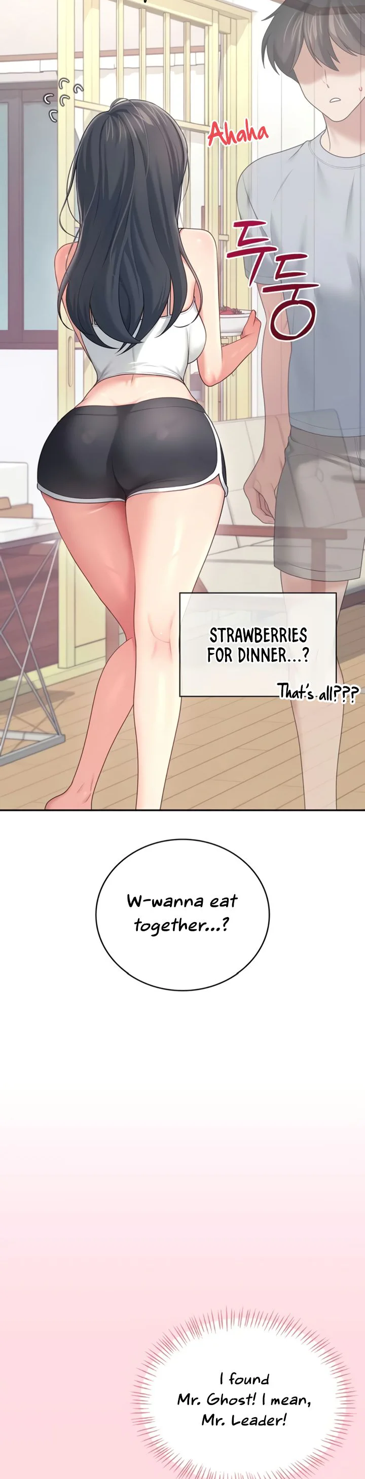 Wireless Onahole Chapter 63 page 40