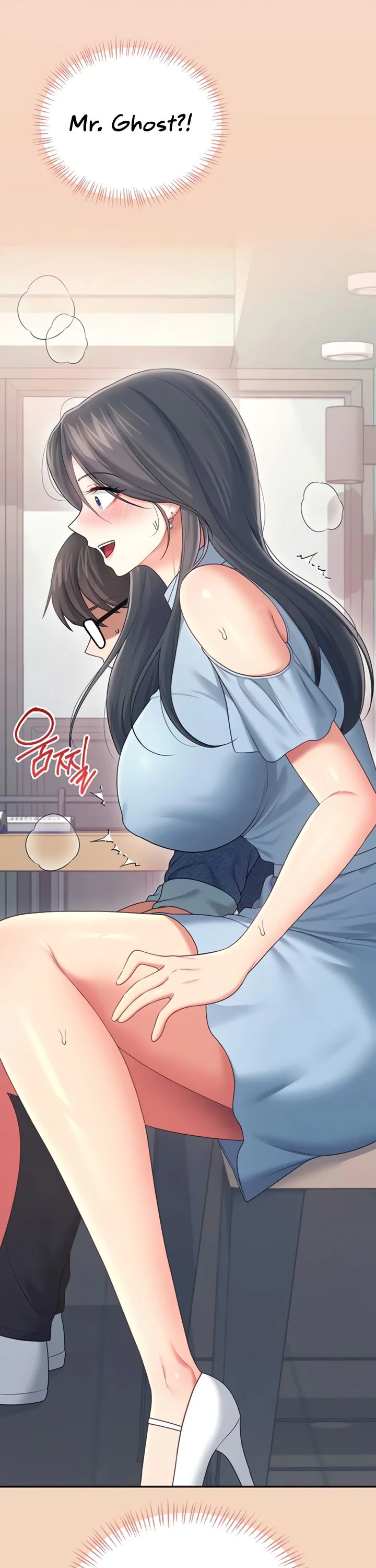 Wireless Onahole Chapter 63 page 27