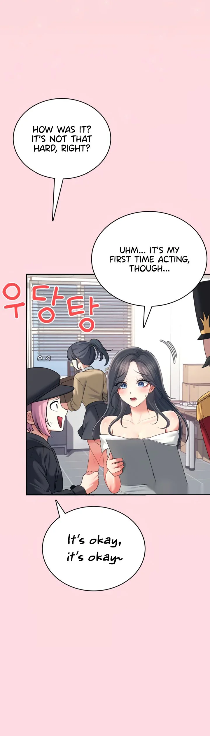 Wireless Onahole Chapter 63 page 14
