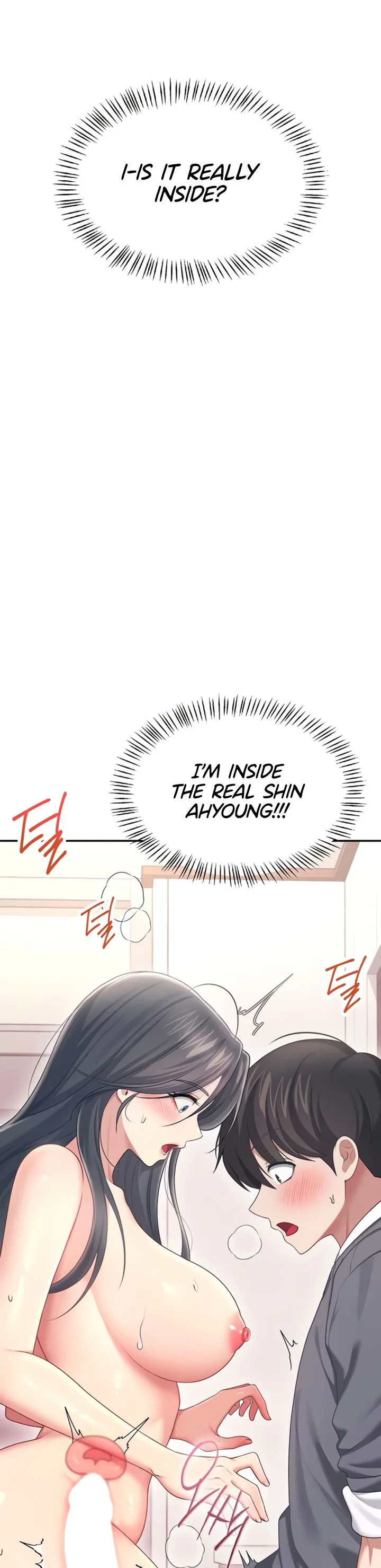 Wireless Onahole Chapter 64 page 23