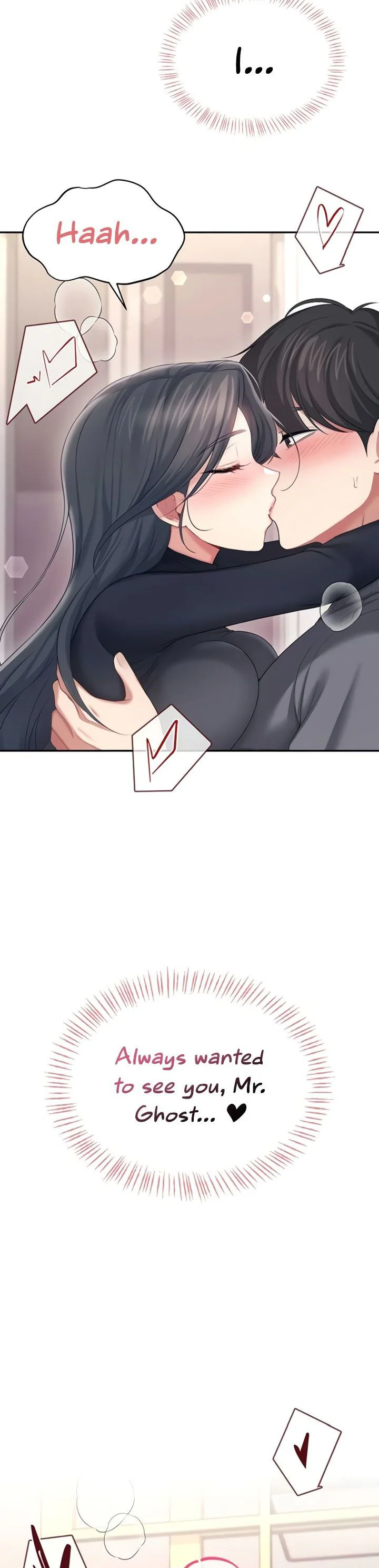 Wireless Onahole Chapter 64 page 5