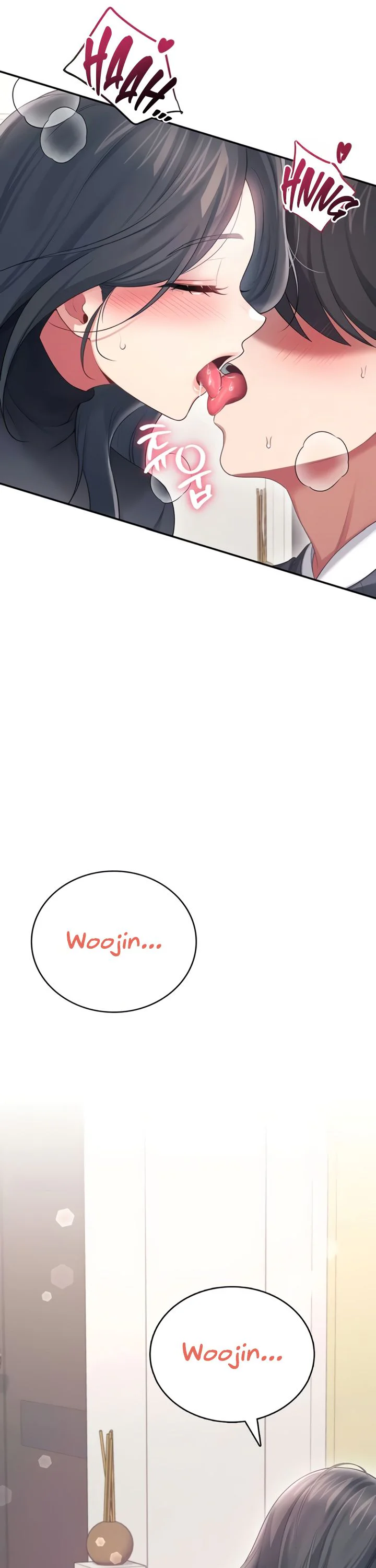 Wireless Onahole Chapter 64 page 7