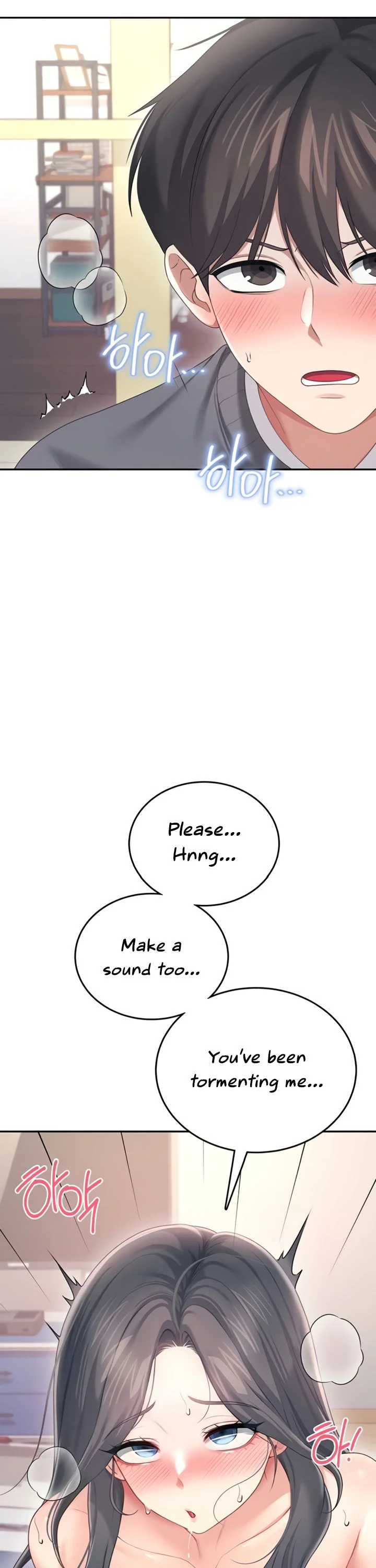 Wireless Onahole Chapter 64 page 37