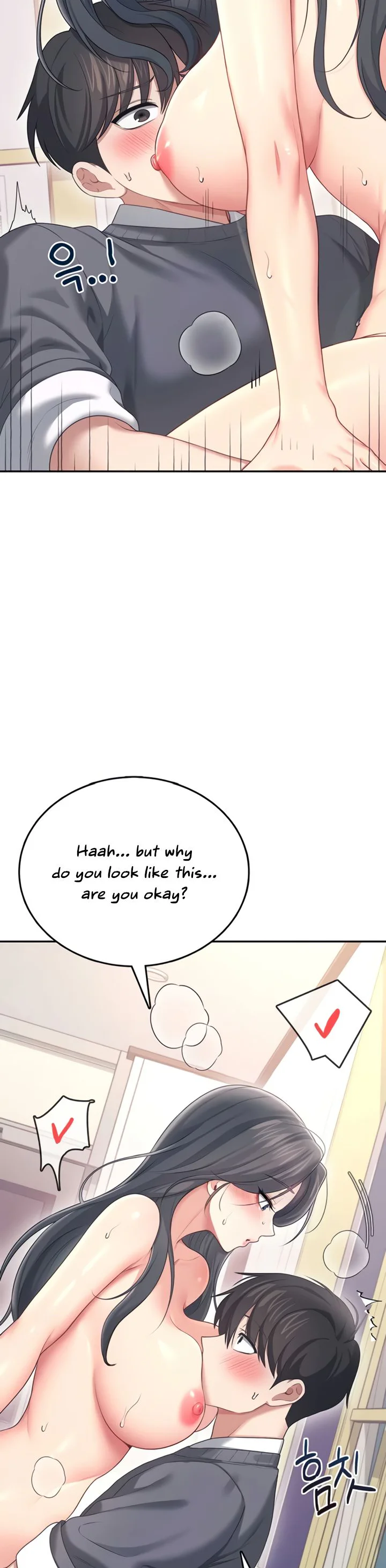 Wireless Onahole Chapter 64 page 50