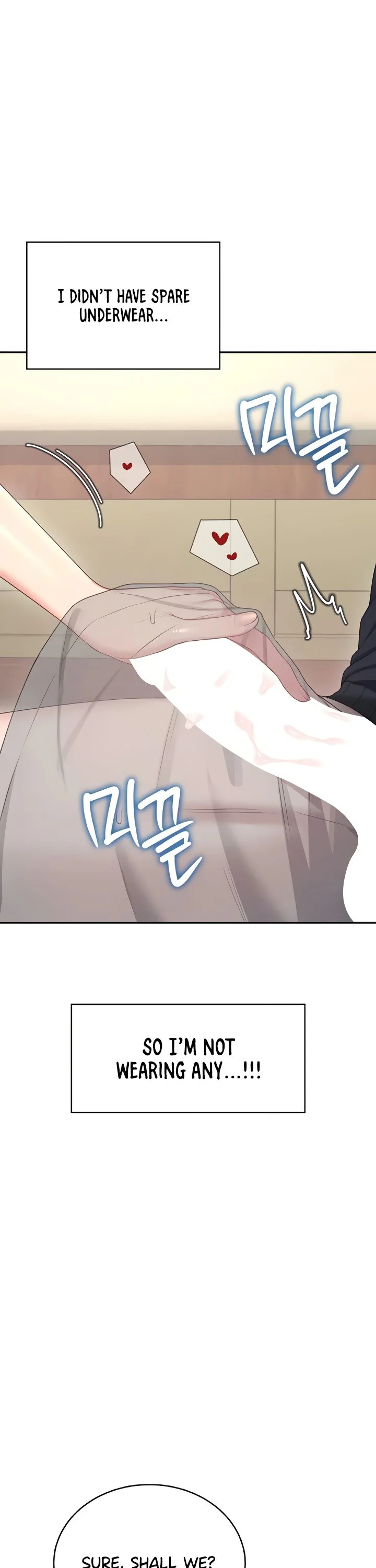 Wireless Onahole Chapter 65 page 23