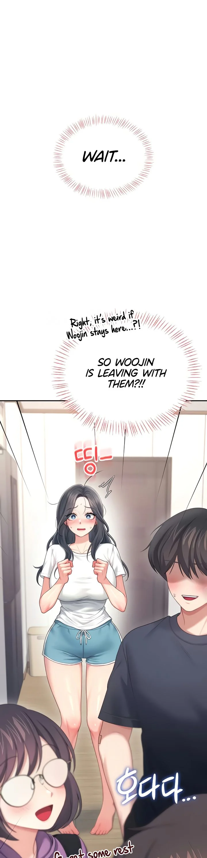 Wireless Onahole Chapter 65 page 28