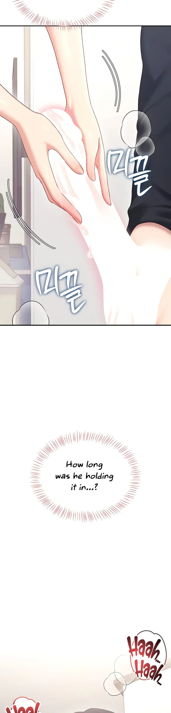 Wireless Onahole Chapter 65 page 38