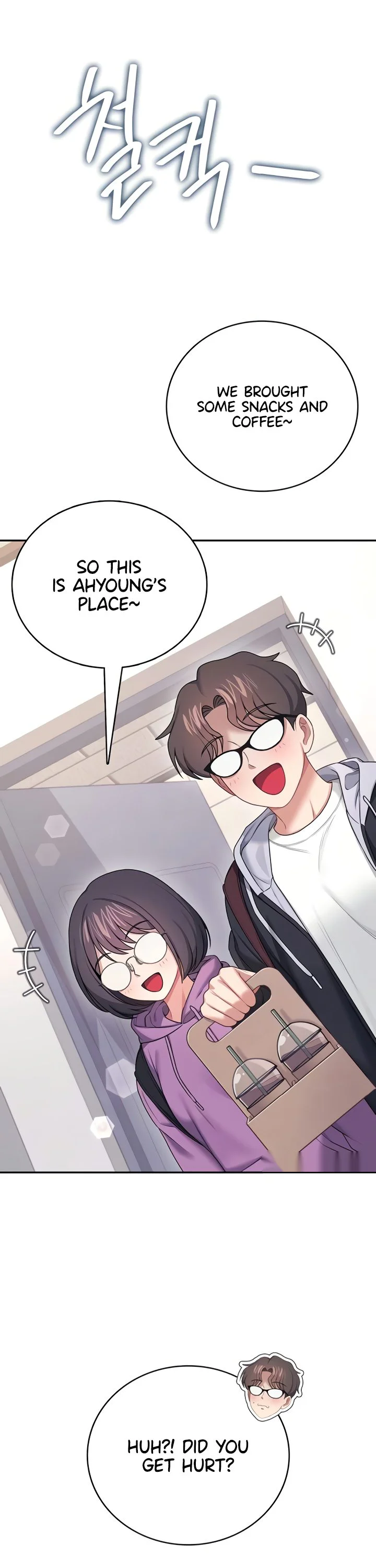 Wireless Onahole Chapter 65 page 14