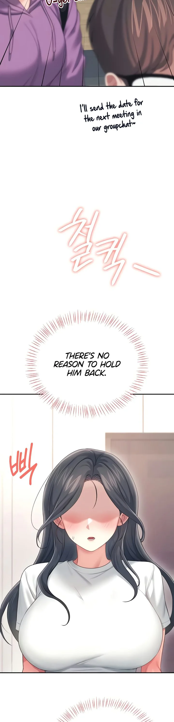 Wireless Onahole Chapter 65 page 29