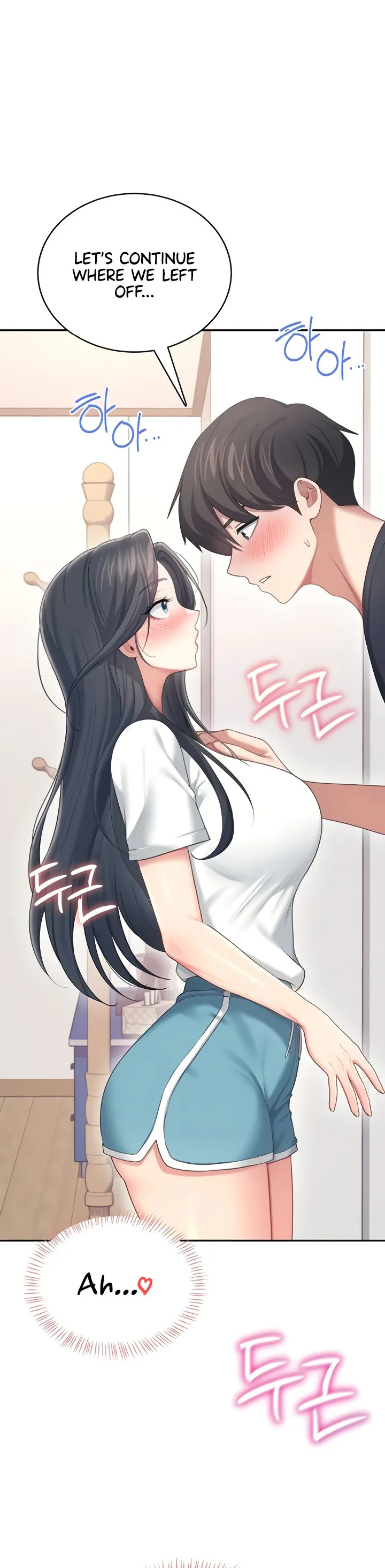 Wireless Onahole Chapter 65 page 34
