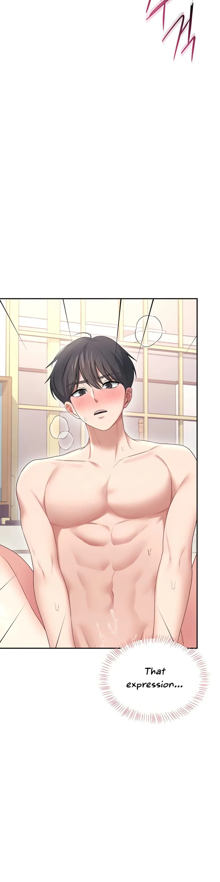 Wireless Onahole Chapter 66 page 12