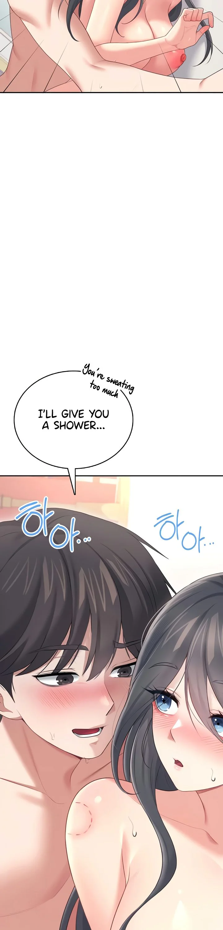 Wireless Onahole Chapter 66 page 55