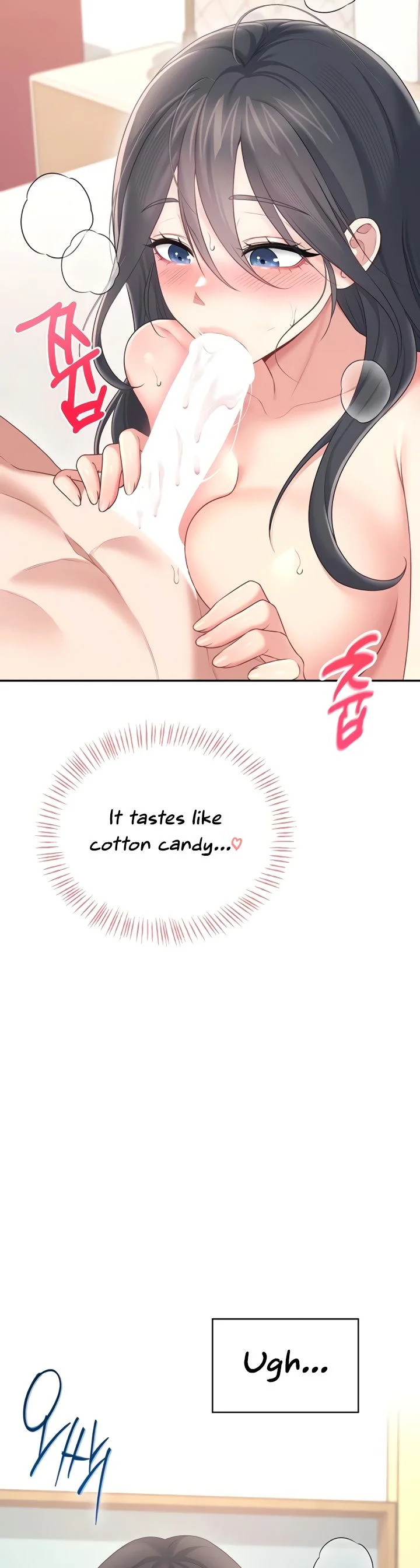 Wireless Onahole Chapter 66 page 28