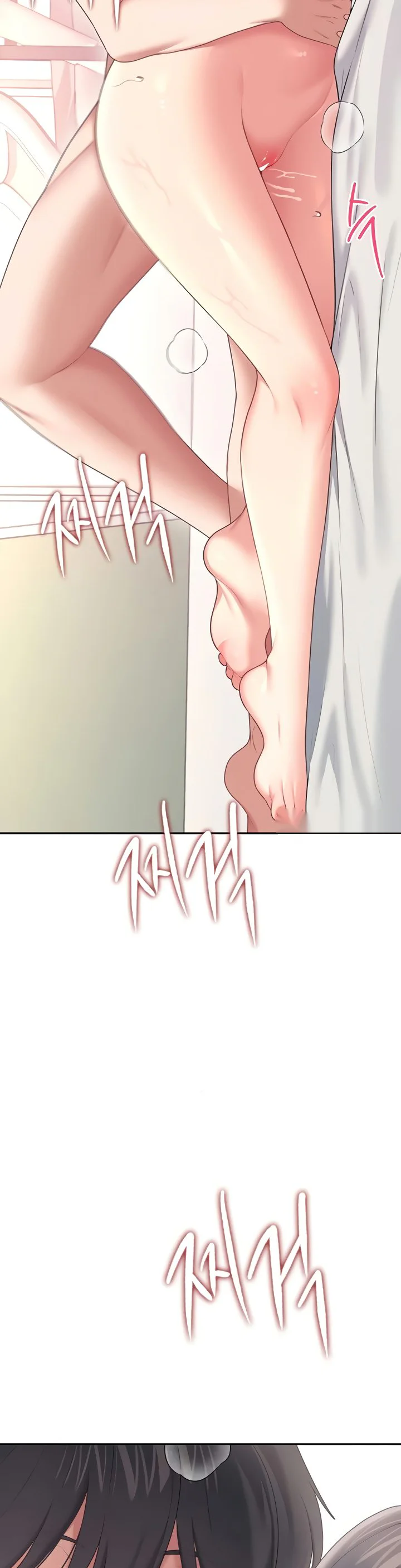 Wireless Onahole Chapter 66 page 45