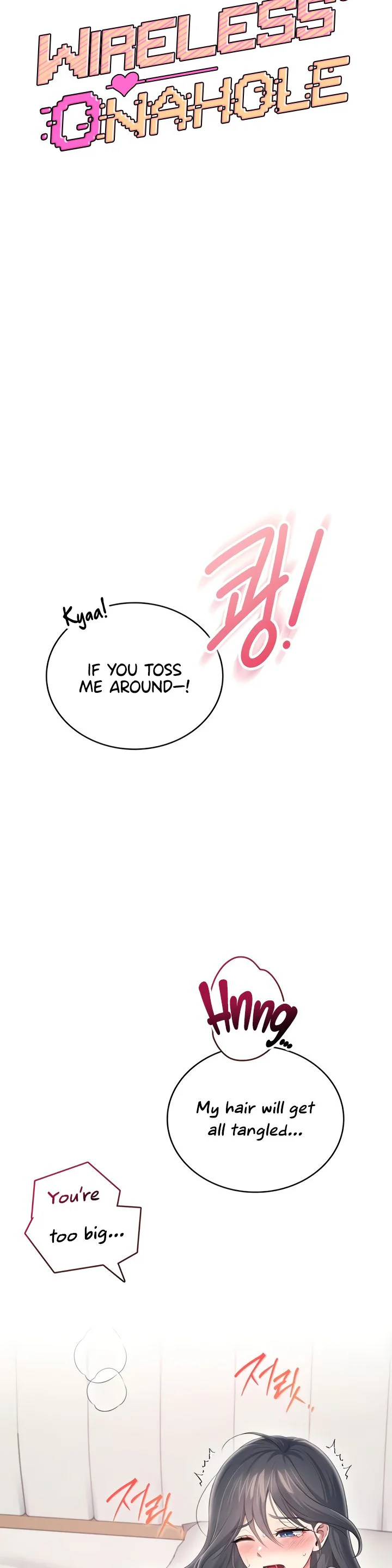 Wireless Onahole Chapter 66 page 9