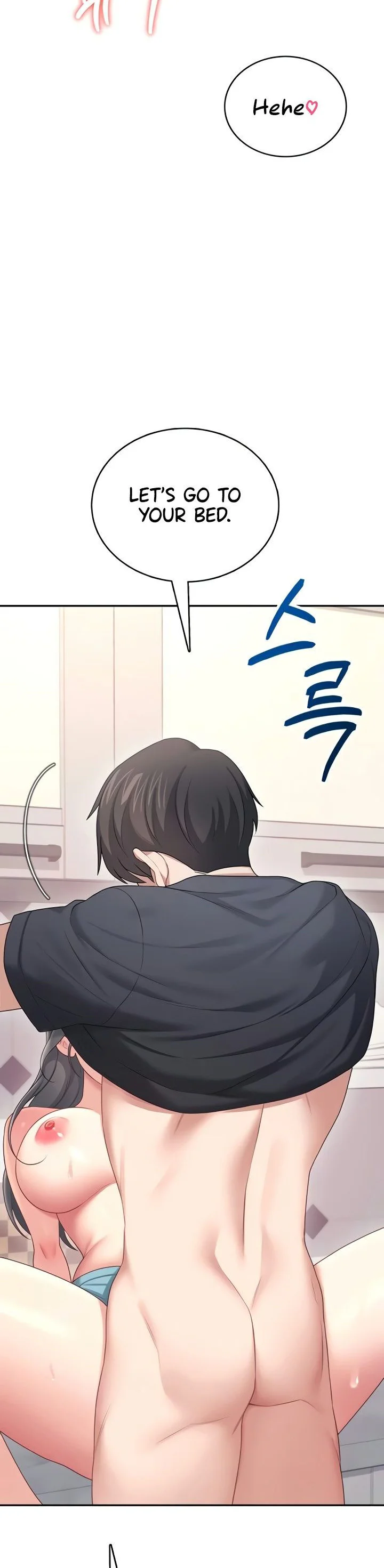 Wireless Onahole Chapter 66 page 6