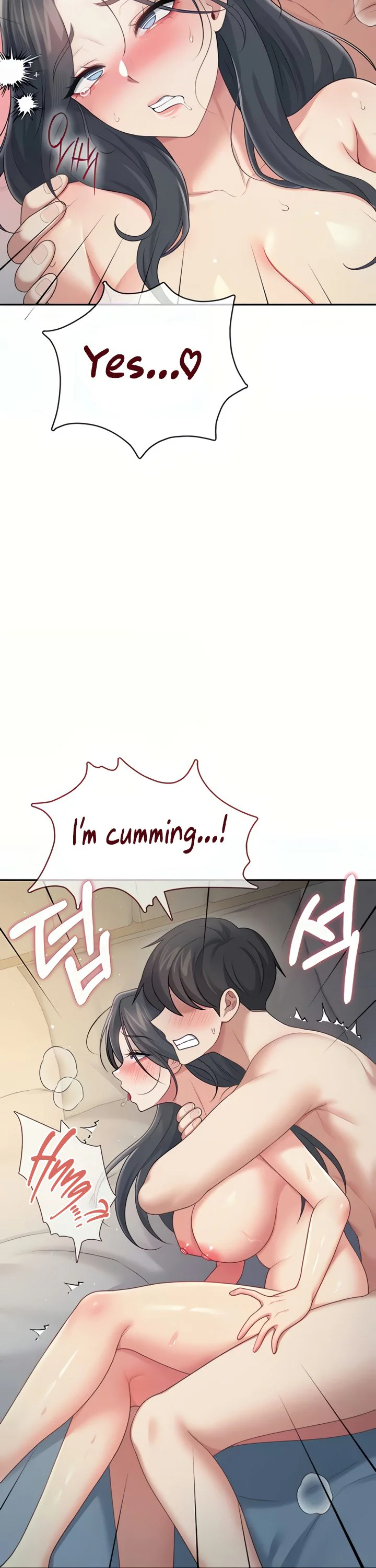 Wireless Onahole Chapter 67 page 47