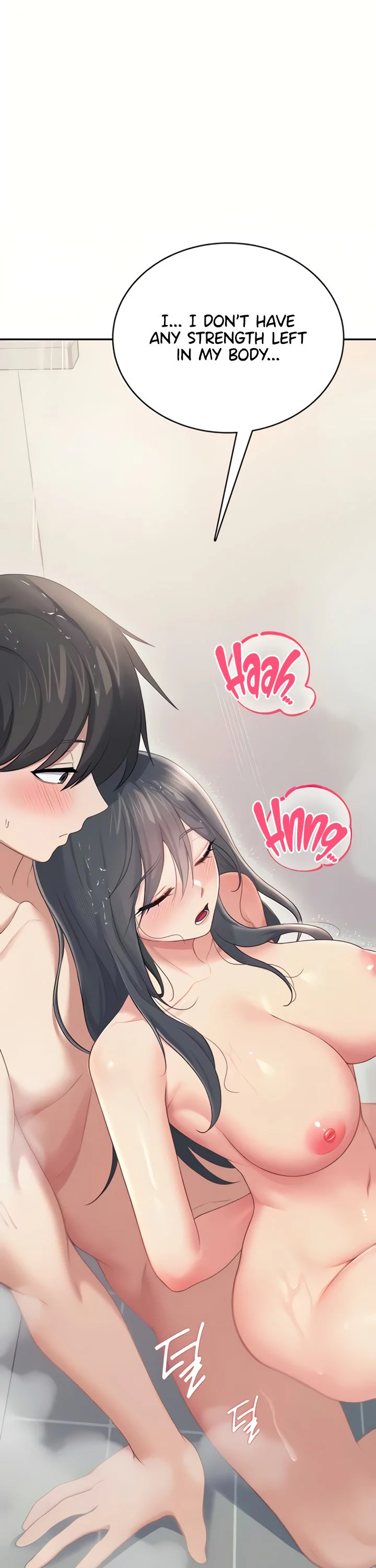 Wireless Onahole Chapter 67 page 14