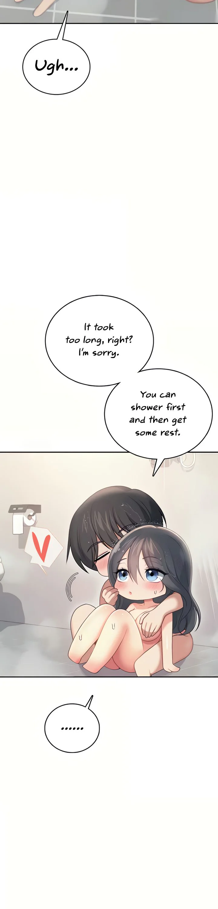 Wireless Onahole Chapter 67 page 15