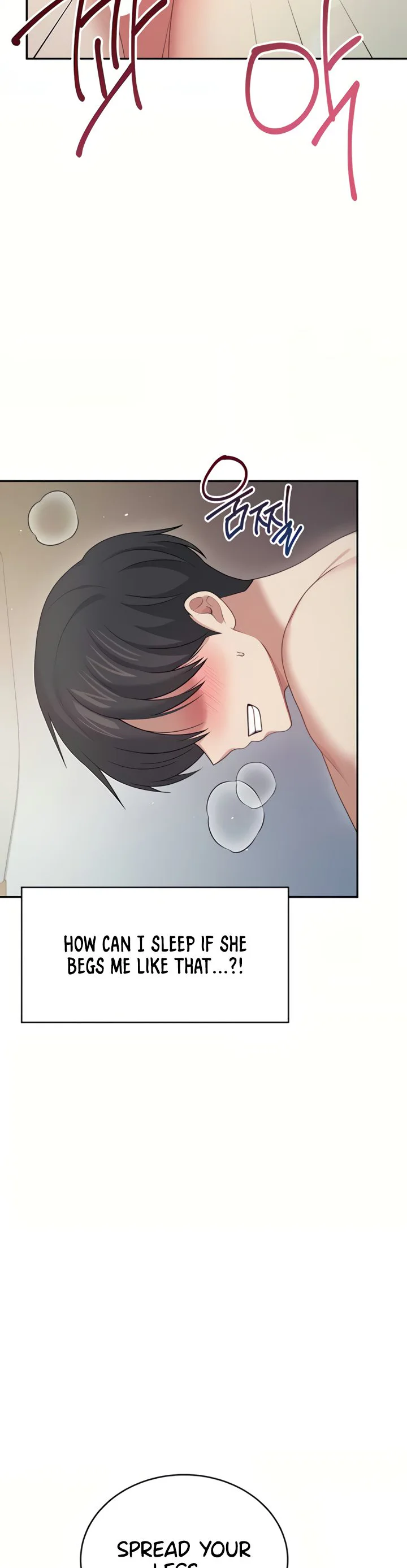 Wireless Onahole Chapter 67 page 30