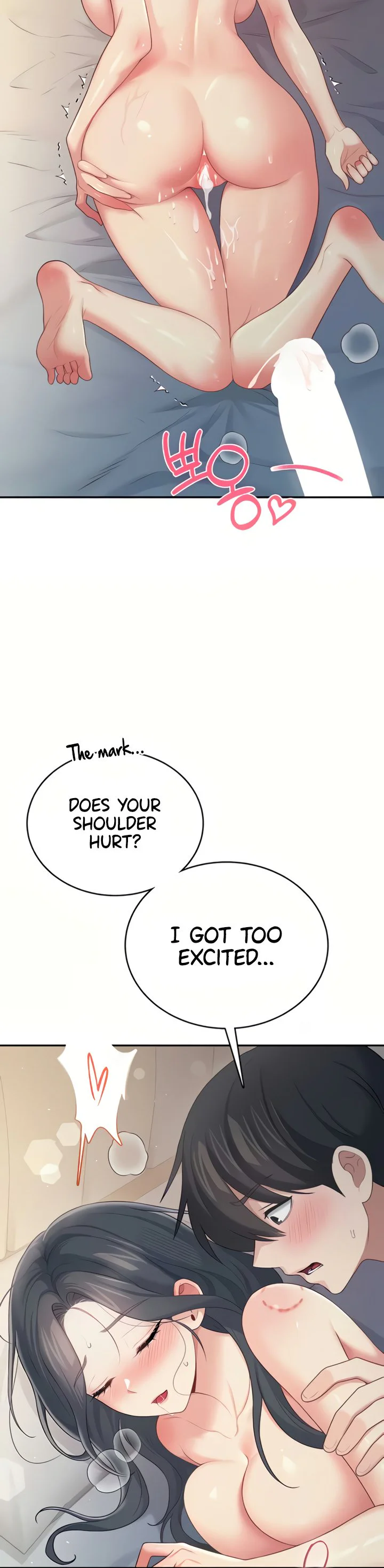Wireless Onahole Chapter 67 page 52