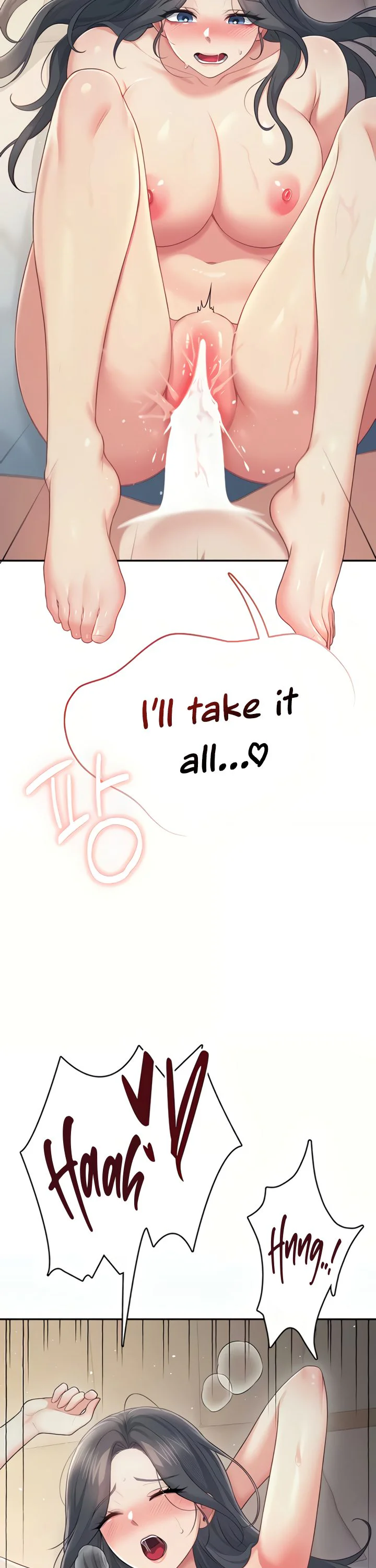 Wireless Onahole Chapter 67 page 45
