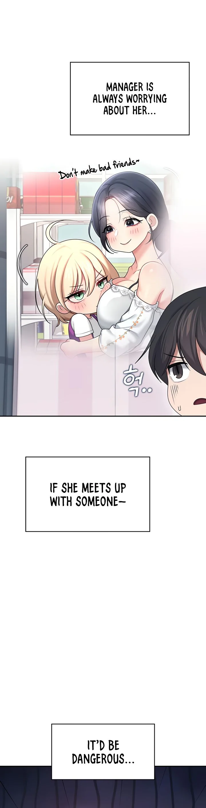 Wireless Onahole Chapter 68 page 26