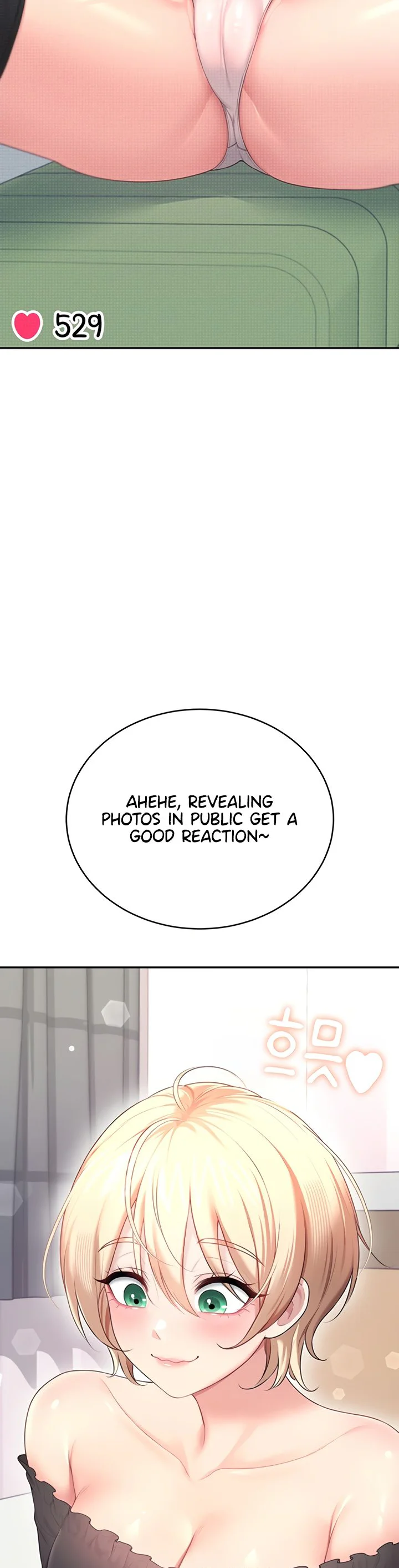 Wireless Onahole Chapter 68 page 23