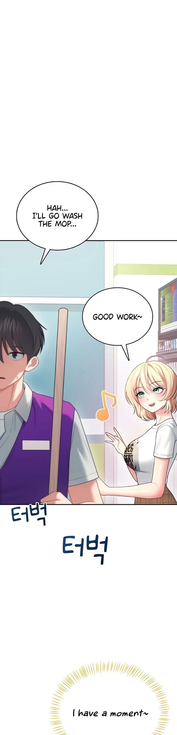 Wireless Onahole Chapter 68 page 31