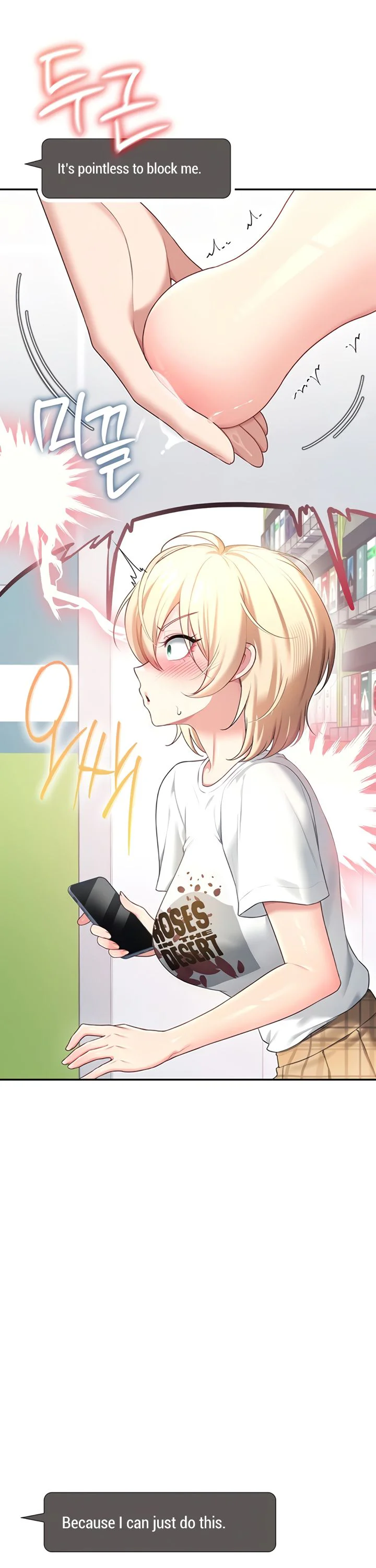 Wireless Onahole Chapter 68 page 36