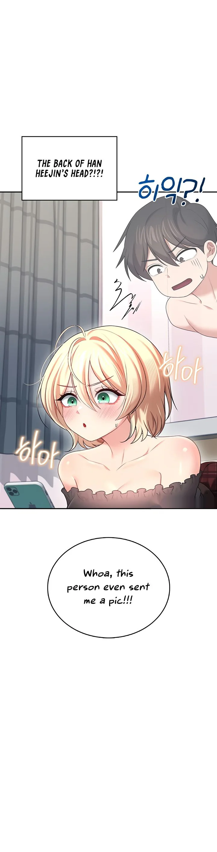 Wireless Onahole Chapter 68 page 25