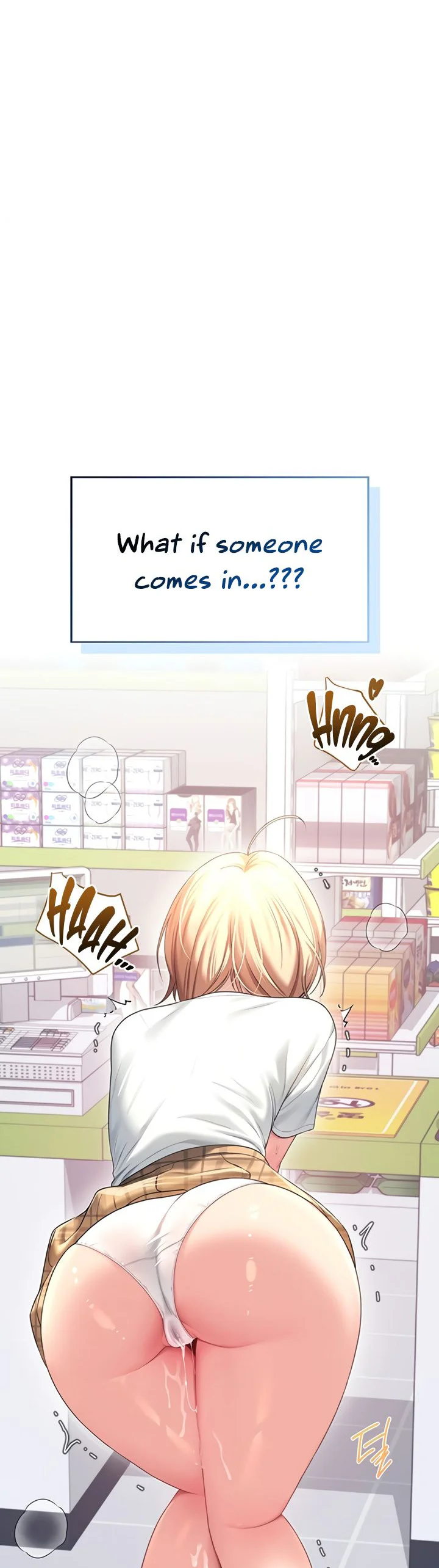 Wireless Onahole Chapter 68 page 46