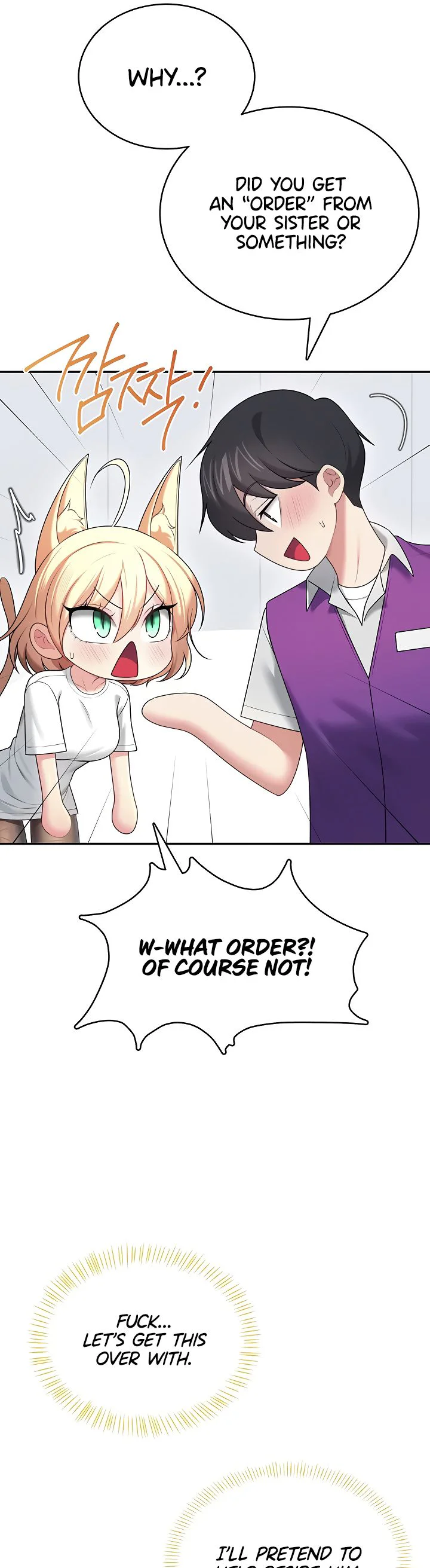 Wireless Onahole Chapter 69 page 35