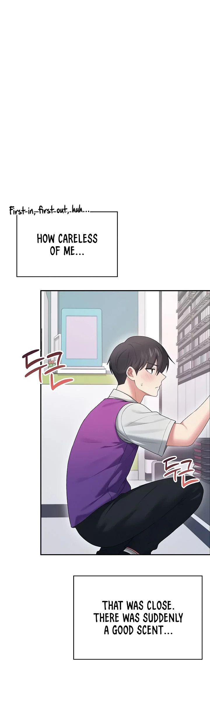 Wireless Onahole Chapter 69 page 47