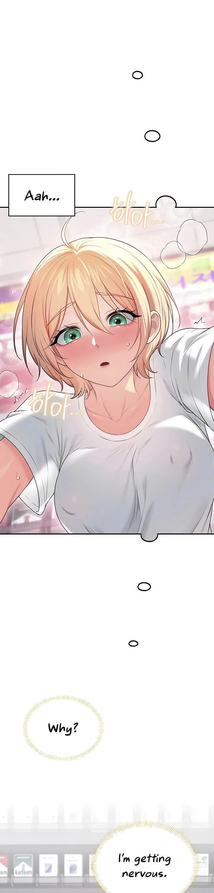 Wireless Onahole Chapter 69 page 48