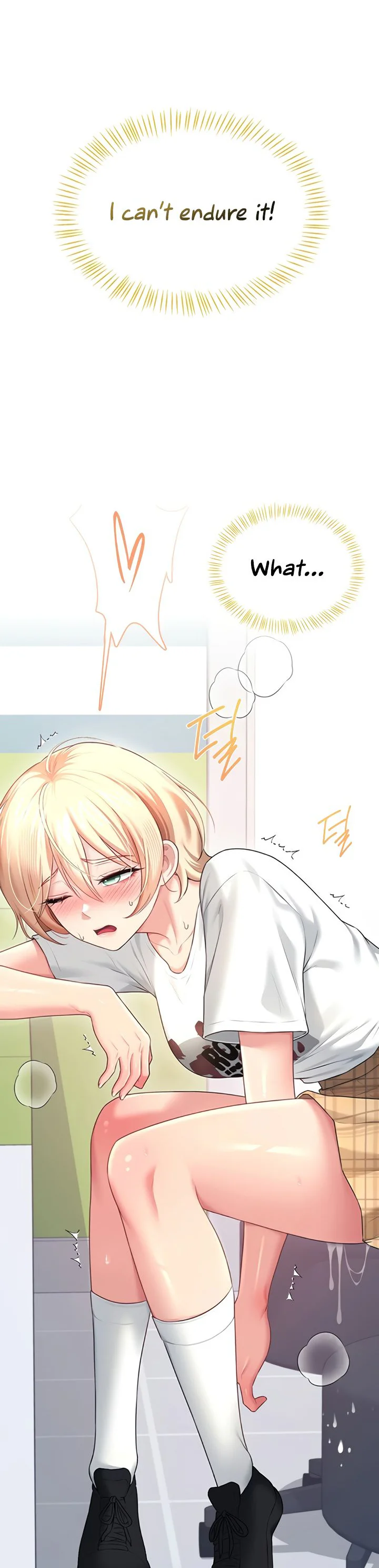 Wireless Onahole Chapter 69 page 3
