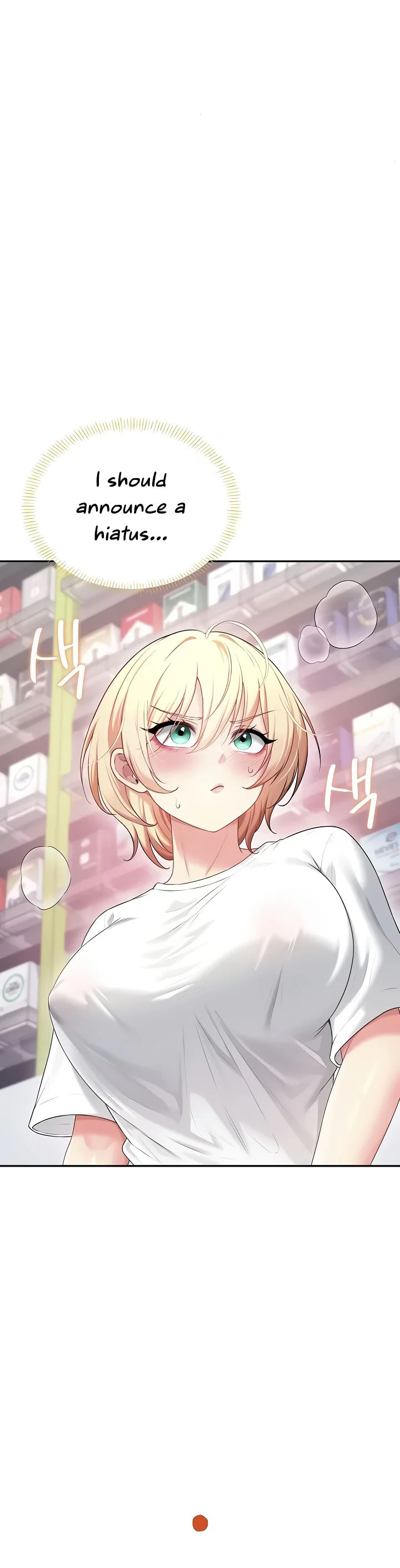 Wireless Onahole Chapter 69 page 52