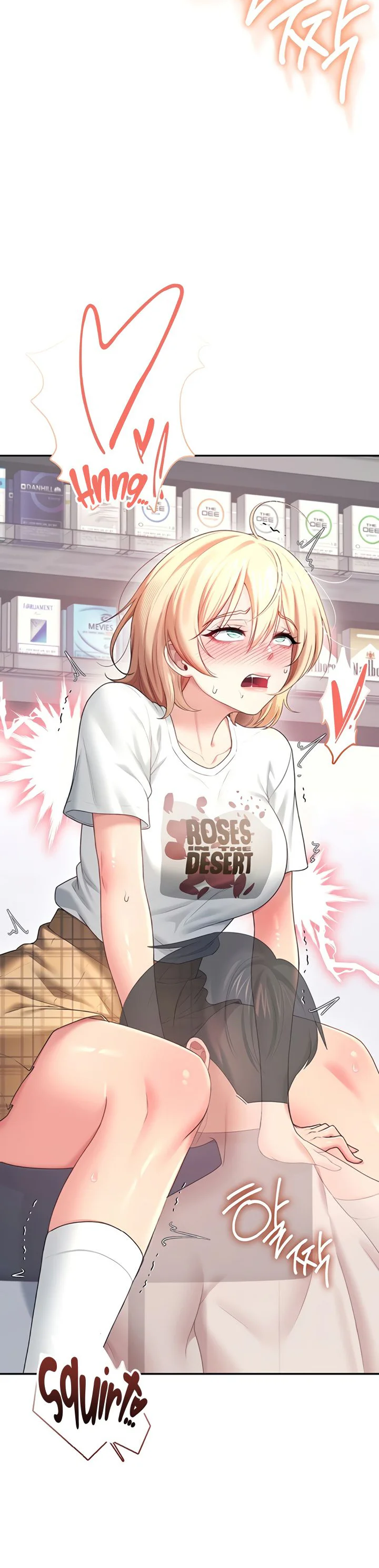 Wireless Onahole Chapter 69 page 5