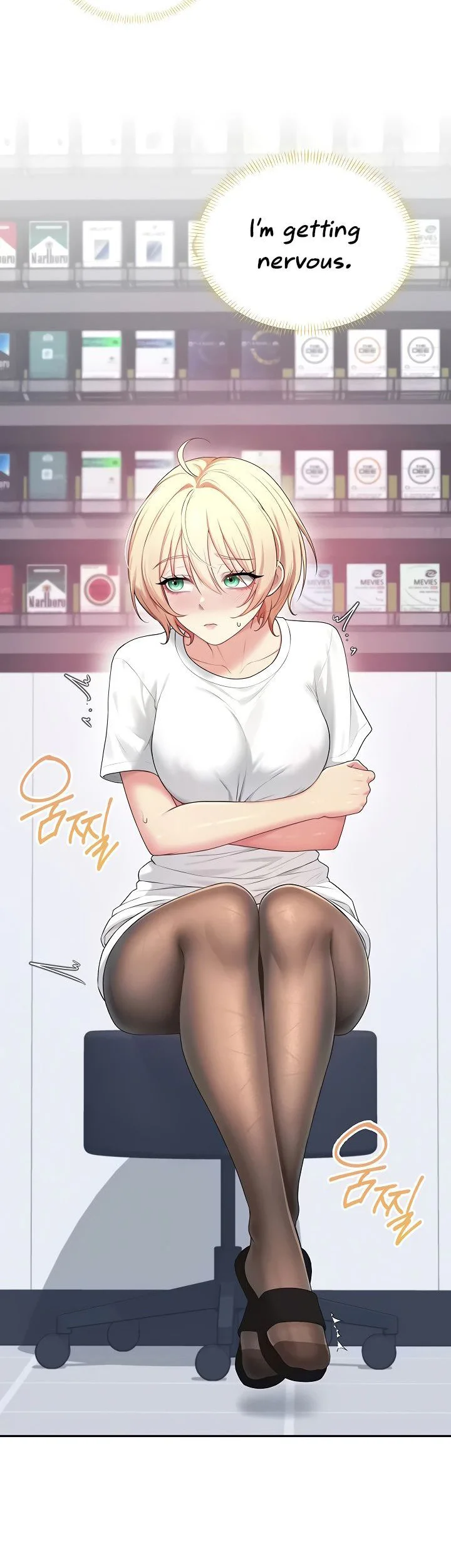 Wireless Onahole Chapter 70 page 4