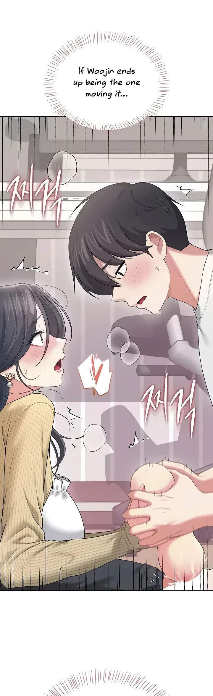 Wireless Onahole Chapter 70 page 60