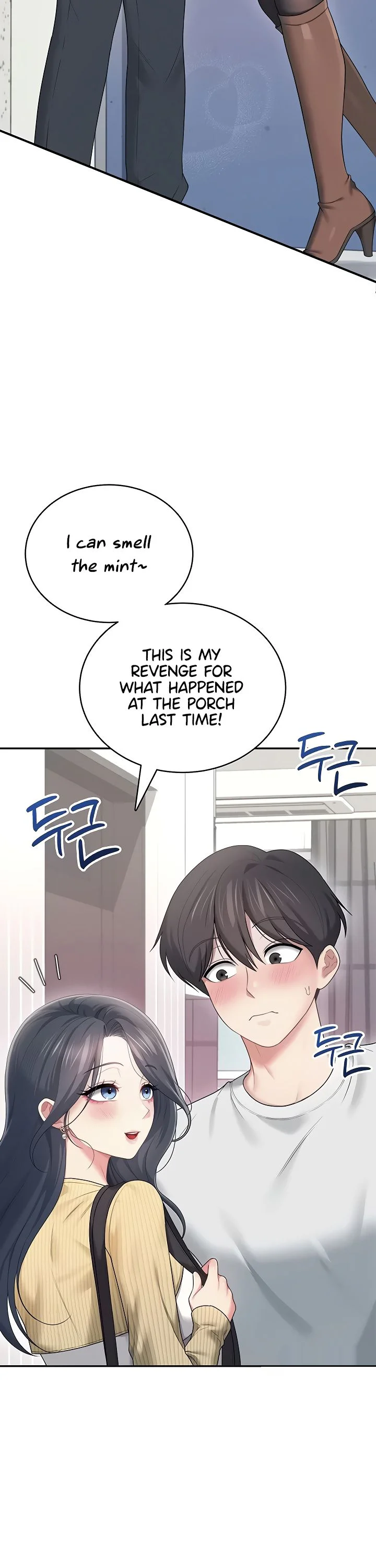 Wireless Onahole Chapter 70 page 27
