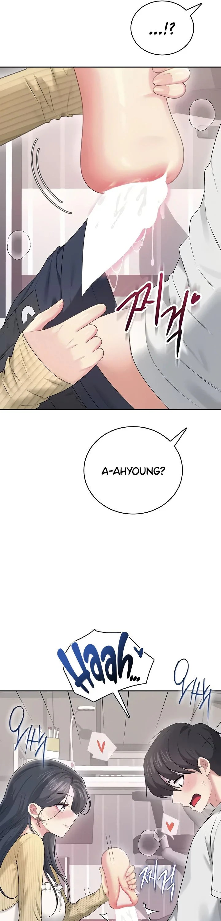 Wireless Onahole Chapter 70 page 50