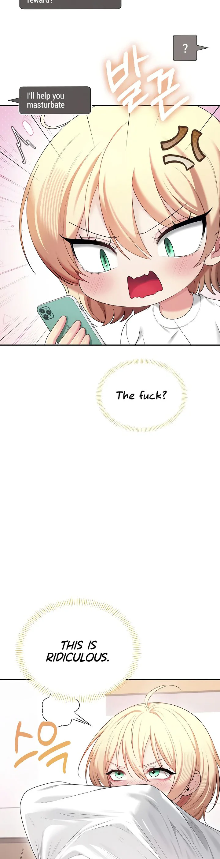 Wireless Onahole Chapter 70 page 10